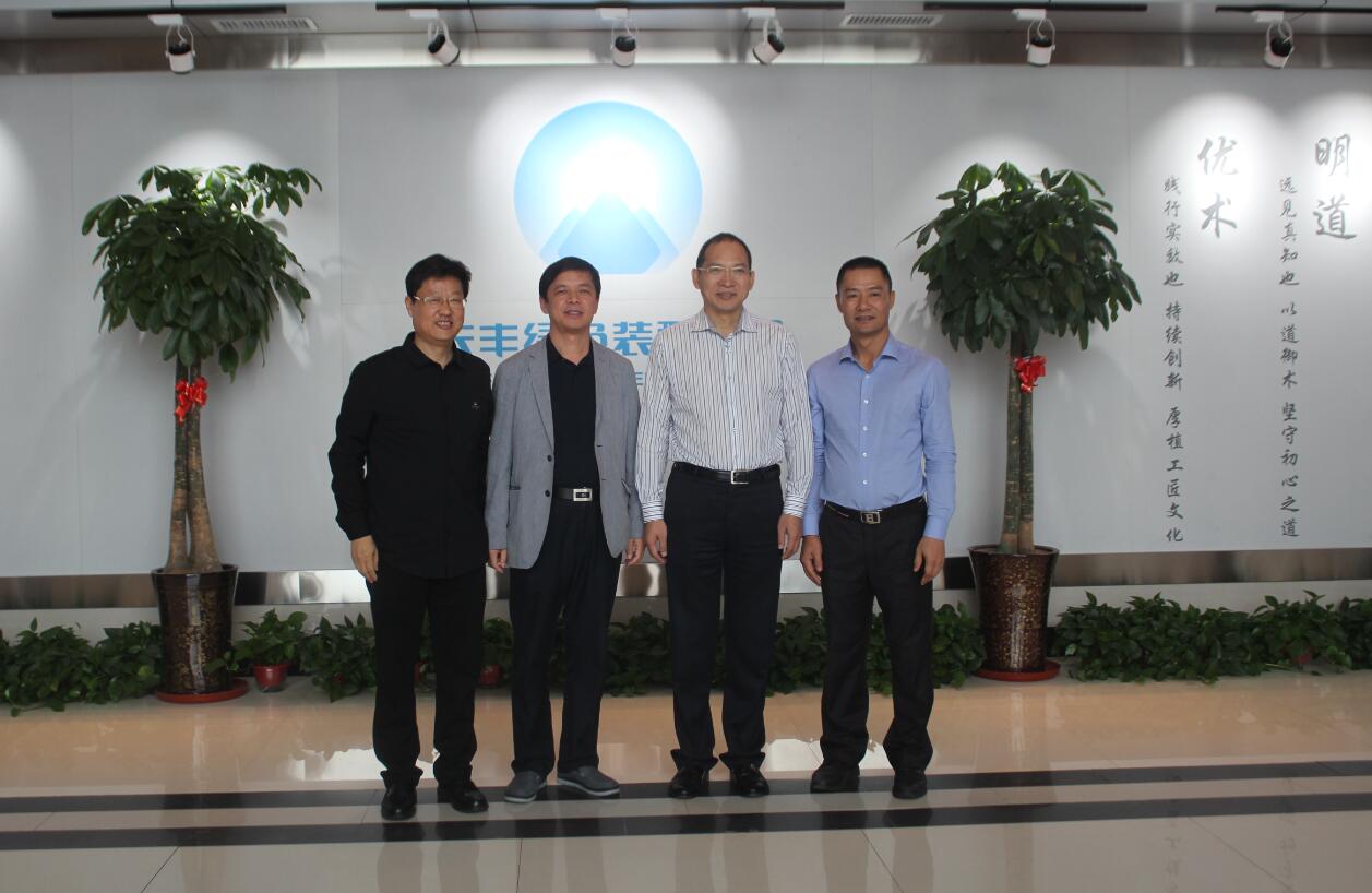 推进绿色装配建筑产业发展｜深圳协同创新基金董事长李万寿、六泰投资董事长杨光伟莅临河南开云网页版