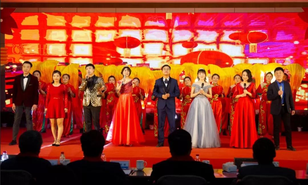 创新 超越 致远 | 开云网页版知识跨年•欢乐盛典年会圆满举行
