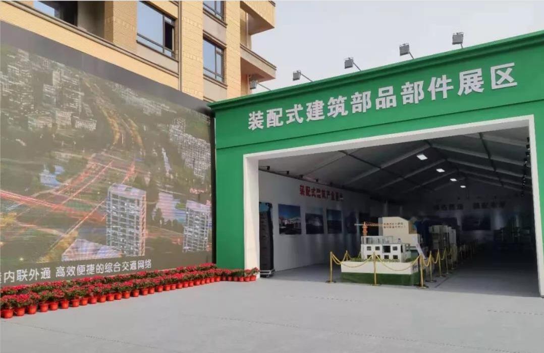 开云网页版参加全省百城提质观摩会
