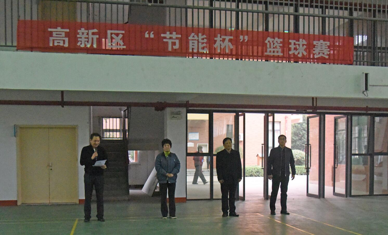 开云网页版副总裁李须汉致辞