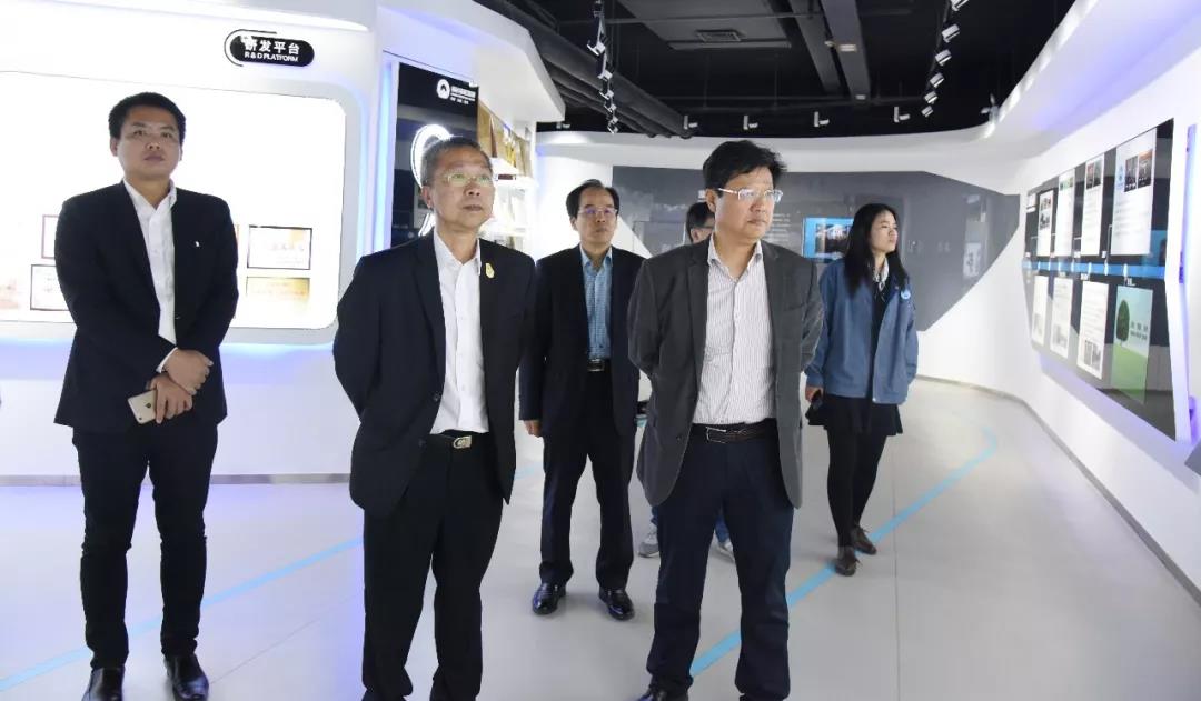 正大集团一行莅临开云网页版参观考察图二