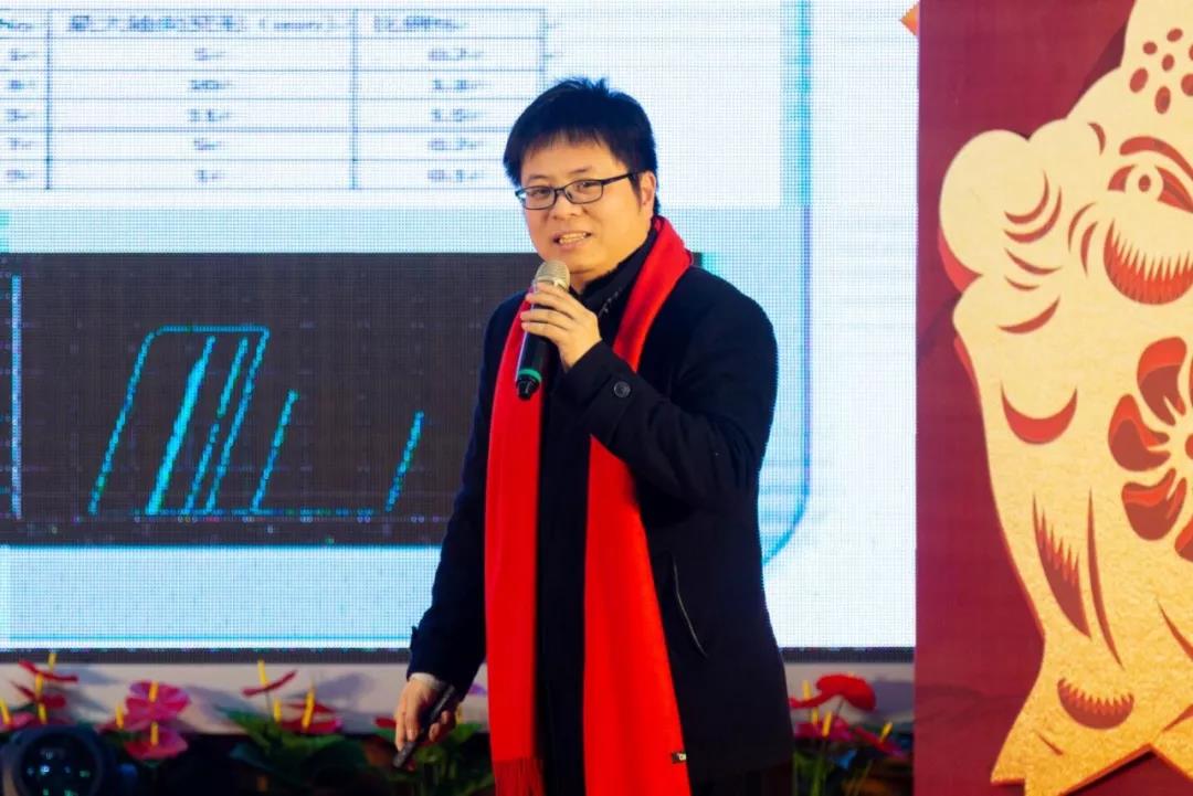 开云网页版首席科学家郑天心博士