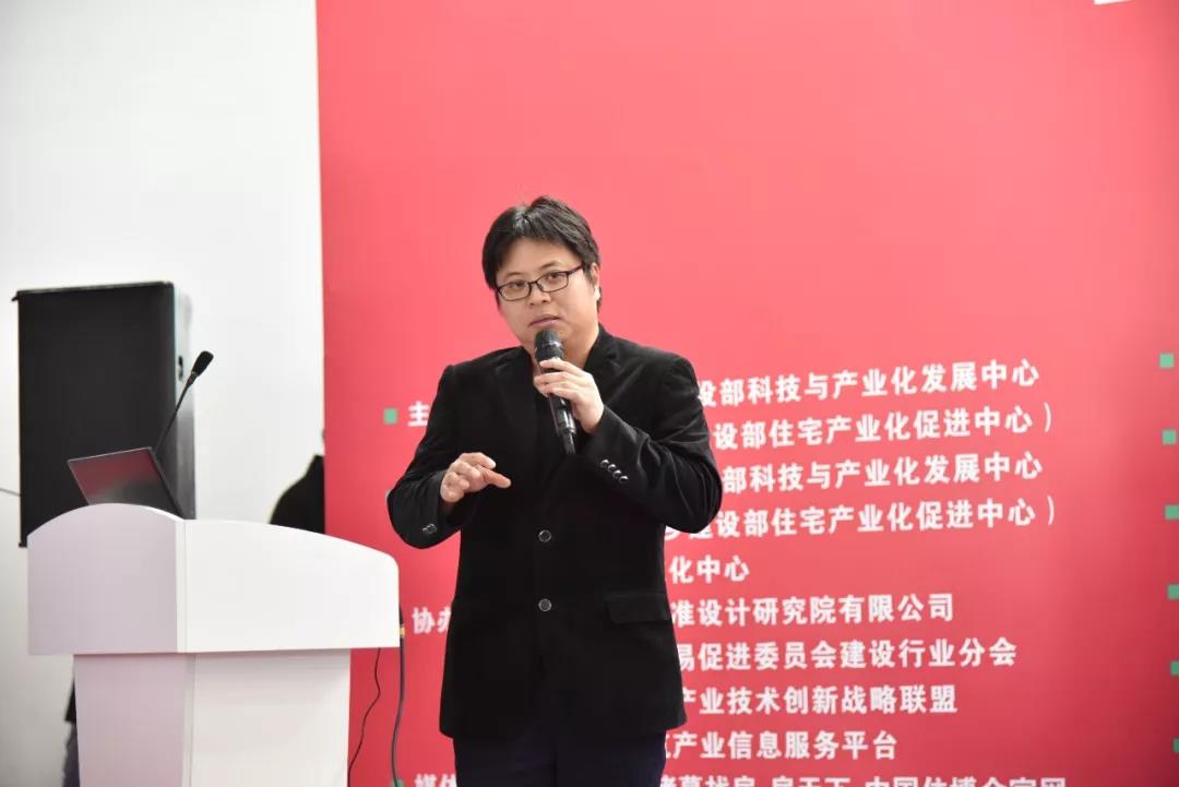 开云网页版首席科学家郑天心作技术报告
