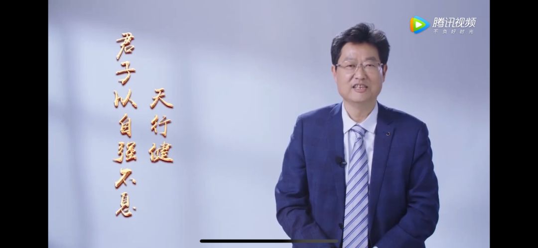 开云网页版董事长李旭禄4